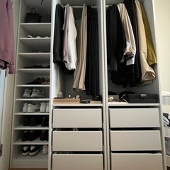 IKEA PAX