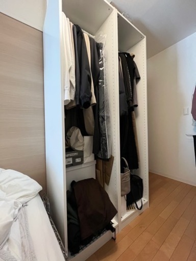 IKEA PAX