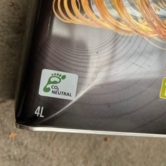 4リットル缶×4缶　未使用エンジンオイルの画像