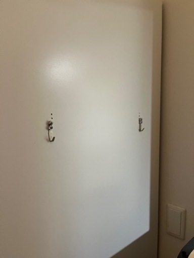 IKEA PAX