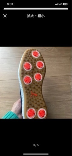 [プーマ] ゴルフシューズ イグナイト パワーアダプト ディスク　27.5cm