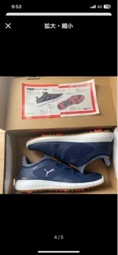 [プーマ] ゴルフシューズ イグナイト パワーアダプト ディスク　27.5cm