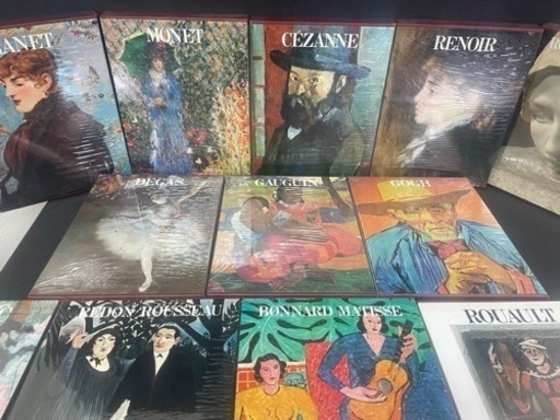 中古　現代世界美術全集　全25巻