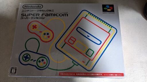 ミニスーパーファミコン