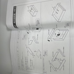 ［美品］三面鏡ドレッサー　スツール付きの画像