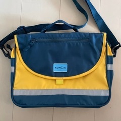 公文バック