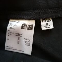 UNIQLO 黒パンツ レディースの画像
