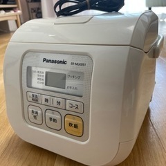 【受け渡し決定】炊飯器