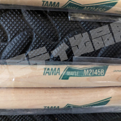 【お問い合わせ多数】【最安値】【新価格】ドラムスティック　TAMA M2145b 3セットの画像