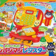 お取引中★15日限定☆ピピッとおかいもの　アンパンマンレジスターの画像