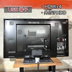 ご成約済🤝 Panasonic スマートビエラ 超大画面の60型✨ フルHD⭕️ 配送無料🚛の画像