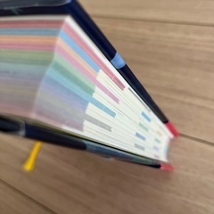 ★美品★頭のいい子を育てる366の画像