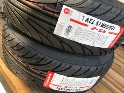 165/50R15 2本セット 新品☆ ナンカン NS-2 2023年製