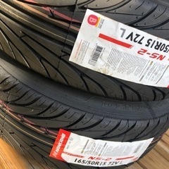 165/50R15 2本セット 新品☆ ナンカン NS-2 20...