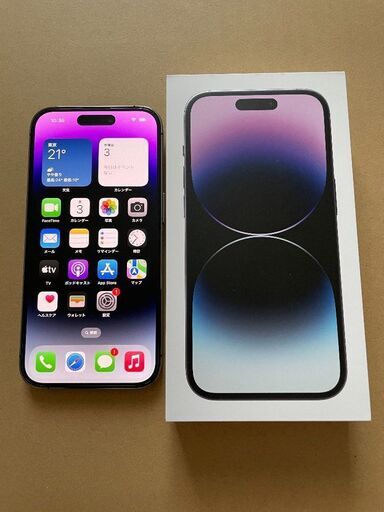Apple iPhone 14 Pro 128GB ディープパープル SIMフリー