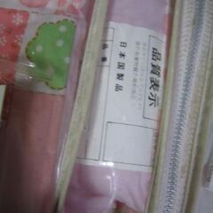 未使用　ベビー布団セット　発送不可ですの画像