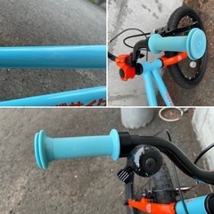 ヨツバサイクル／20インチ／ラムネブルー／子供用自転車の画像