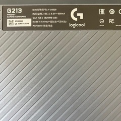 ロジクール ゲーミングキーボード G213r （2022/10/30に新品購入）の画像