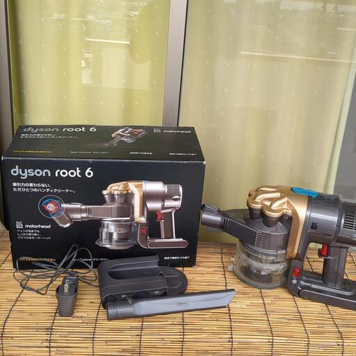 ダイソン充電式掃除機