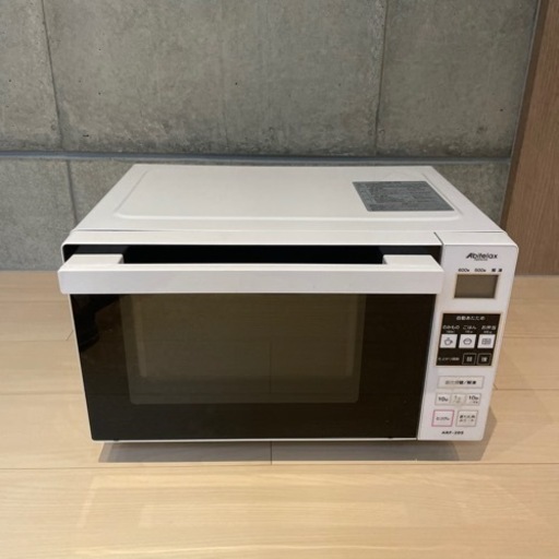 電子レンジ