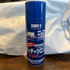 染めQ プライマー スプレー ミッチャクロン マルチ 420ml