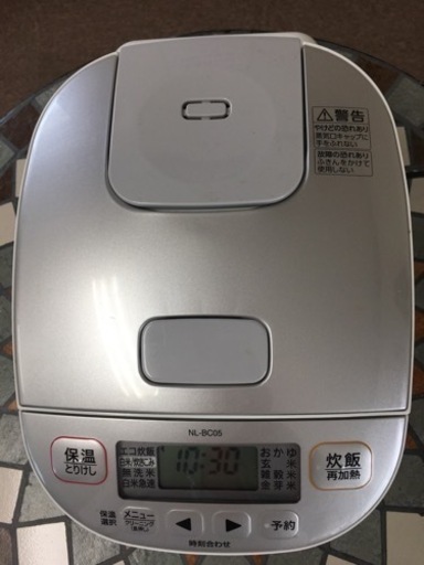 （お話し中）象印　マイコン炊飯器