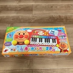 アンパンマン　キーボード　新品未開封　外箱キズあり