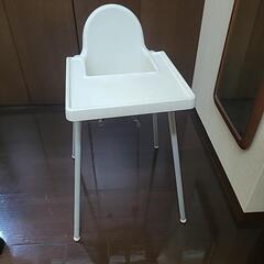 IKEA - ANTILOP アンティロープ ハイチェア 子供用...