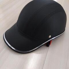 2000円→1500円へ値下げ！！新品★帽子型自転車ヘルメット　レディースの画像
