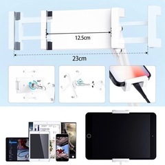 タブレットスタンド　スマホホルダーの画像