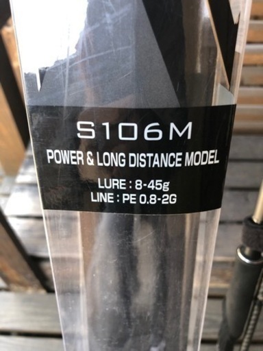 シマノ　18 ディアルーナ106M