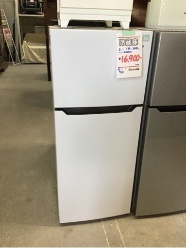 ●販売終了●冷蔵庫　２ドア　120L  2020年製　Hisense 中古品