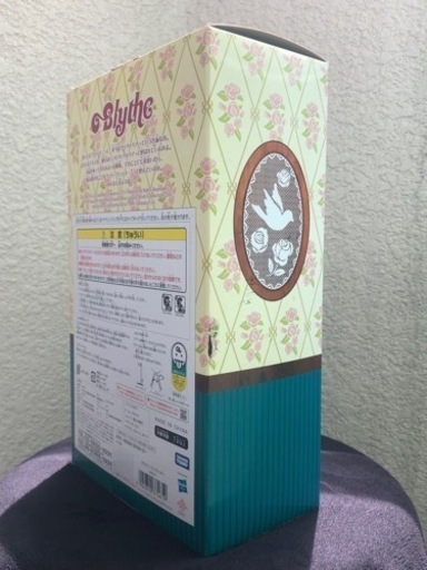 ブライス  ベリーヴィッキー（未開封）