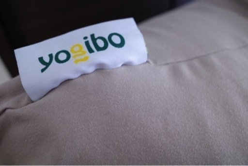 yogibo max 美品 トープ(ベージュ/ライトグレー)カラー　取りに来てくださる方限定
