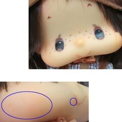 昭和レトロ MON モンアミ ピクルスドール 30cm 帽子 女の子　人形 ソフビ 日本製 JAPAN コレクションの画像