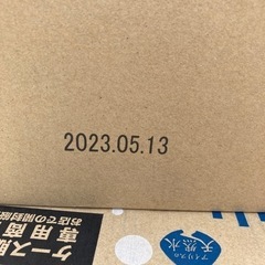 【激安　炭酸水】富士の強炭酸水　300円の画像