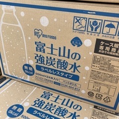 【激安　炭酸水】富士の強炭酸水　300円の画像