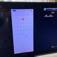 ※お取引中