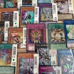 ✨🟫遊戯王カード 買取・販売中🟫✨リサイクルショップ宮崎屋