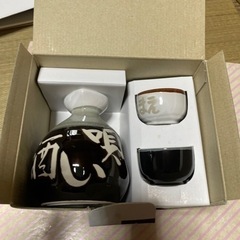 徳利　未使用