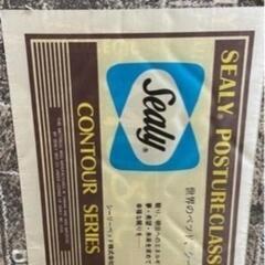 シーリー　シングル　ベットマットレス　中古の画像