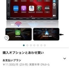 【カーナビ】ATOTO F7