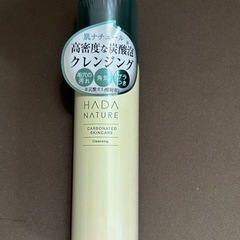肌ナチュール炭酸クレンジング50g