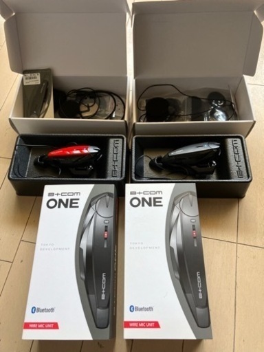 インカム　ビーコムONE✖️2個セット