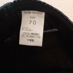 【無料/お話中】新品未使用　ガードル　Ｌサイズの画像