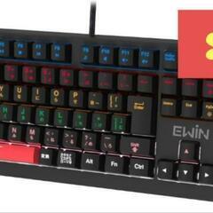 Ewin ゲーミングキーボード 　メカニカル 8000万回耐久　...