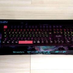 Ewin ゲーミングキーボード 　メカニカル 8000万回耐久　日本語配列の画像