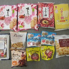 お菓子12点食べきれないので売ります！！