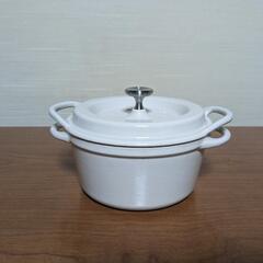 バーミキュラ 14cm 美品 