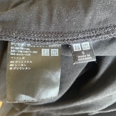 UNIQLO ユニクロ　タックフレアスカンツ　ブラック　サイズSの画像
